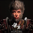 Wukong Musk Live Price, Chart and Marketcap